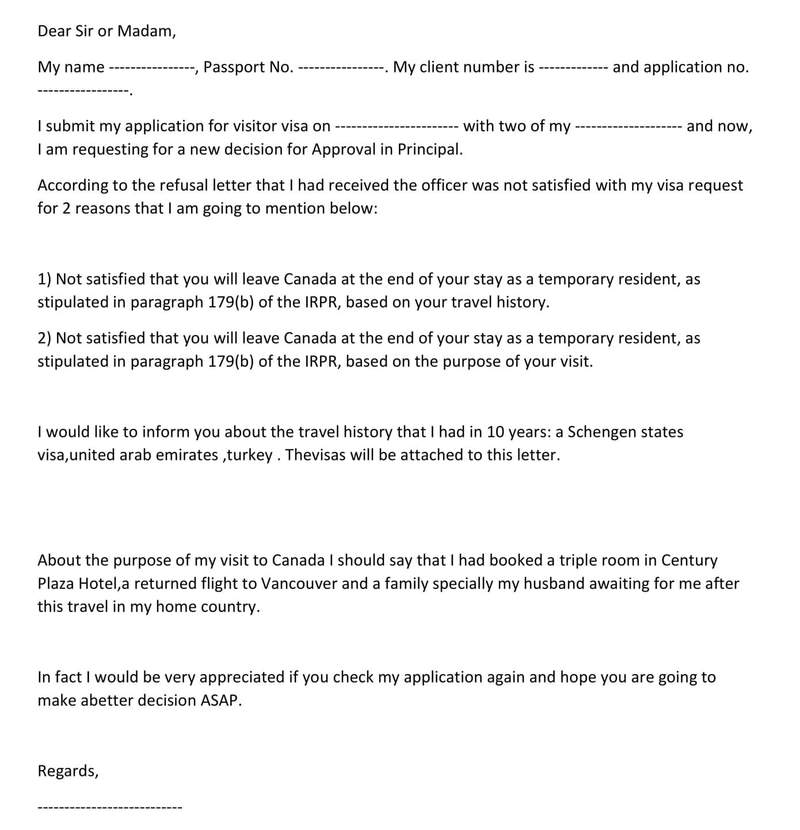 نمونه نامه اعتراض به سفارت کانادا